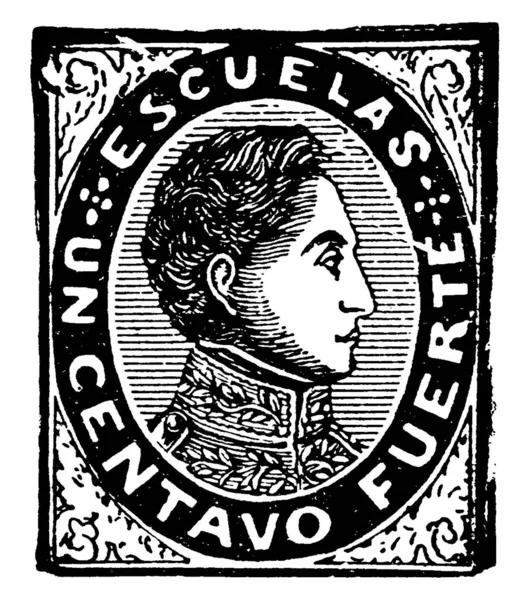 Venezuela Revenue Stamp Centavo 1867 Pequeño Trozo Papel Adhesivo Pegado — Vector de stock