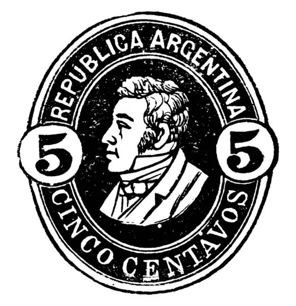 República Argentina Sobre Centavos 1876 Pedazo Papel Adhesivo Pegó Para — Vector de stock