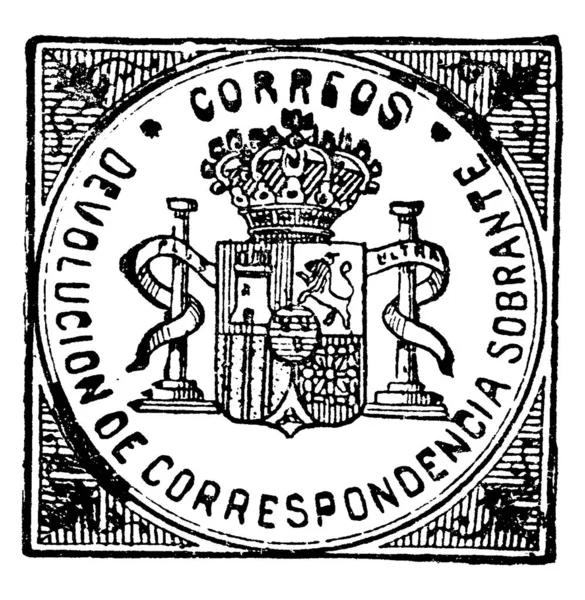 스페인 1873 년부터 지불되는 빈티지 라인그리기 페인팅 삽화를 나타내기 무언가에 — 스톡 벡터