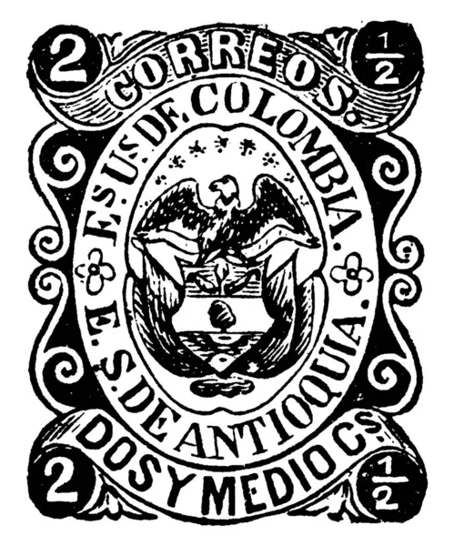 1869年 明治2年 からコロンビア共和国アンティオキア切手 2センタヴォス 紙袋の粘着片が額装 ヴィンテージ線画 彫刻のイラストの額を示すものにはまっていた — ストックベクタ