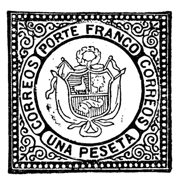 Peru Stamp Peseta 1862 1872 Ből Egy Kis Darab Ragasztópapír — Stock Vector