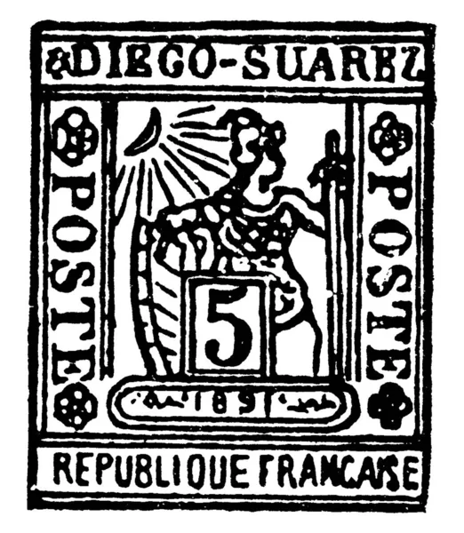 1891年的迭戈 苏亚雷斯邮票迭戈 苏雷兹 Diego Surez 是马达加斯加北部安齐拉纳纳省的一个城市 是一个法国殖民地 古老的线条绘画或版画 — 图库矢量图片