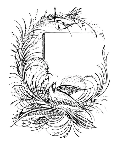 Vogel Slapen Deze Figuur Vintage Lijntekening Gravure Illustratie — Stockvector