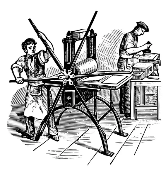 Иллюстрация Представляет Собой Медную Пластину Печать Которые Должны Появиться Бумаге — стоковый вектор