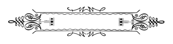 Каллиграфический Баннер Древнее Ремесло Горизонтальный Флаг Рамы Рисунок Винтажной Линии — стоковый вектор