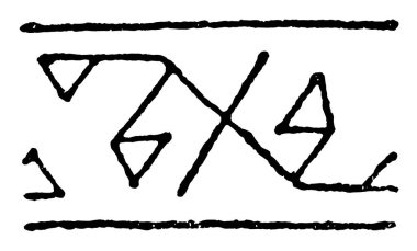 Beyaz sınır tasarlamak nadiren bulunur herhangi beyaz kumaşlar, ama bir tür mandal kanca tasarım, vintage çizgi çizme veya oyma illüstrasyon S şeklindeki tanzimi.