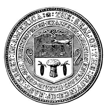 Doğu mayo mühür, bu daire şekli mühür bu iki verticle Mısır aşağıda sağ el yardımı ile asılı bir denge ölçeğe sahip ve bir demet, vintage çizgi çizme veya oyma illüstrasyon orta 