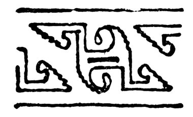 Beyaz sınır tasarlamak nadiren bulunur herhangi beyaz kumaşlar, ama bir tür mandal kanca tasarım, vintage çizgi çizme veya oyma illüstrasyon S şeklindeki tanzimi.