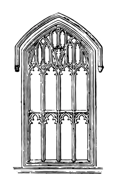 Mullions Window Upright Bars Vertical Bar Panes Dividing Adjacent Window — Stock Vector