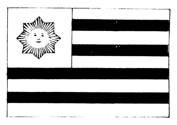 ウルグアイ 1923 この旗は青 白いカントン ビンテージの線描画や彫刻イラストで人間の顔をつける黄色い太陽とを交互に 上と下 白の横縞を等しく — ストックベクタ