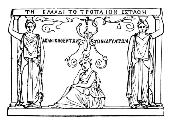 Caryatides Caryae Era Una Ciudad Arcadia Frontera Lacónica Unió Los — Vector de stock