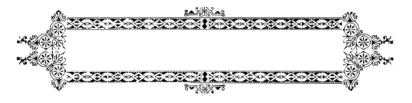 Ornamentierte Banner Haben Königliche Muster Diesem Rand Vintage Linienzeichnung Oder — Stockvektor