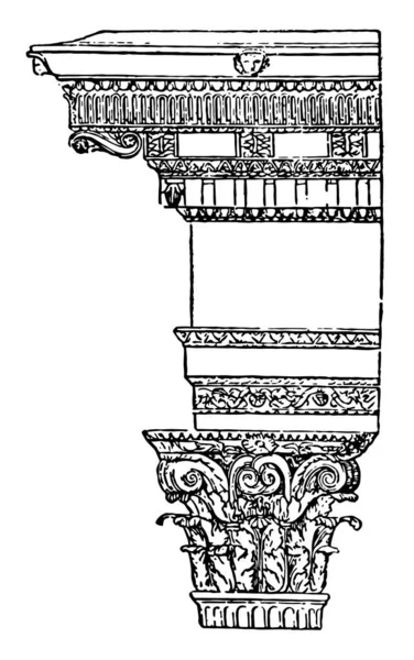 Cornice Corinzia Sua Cornice Stile Del Tempio Giove Roma Disegno — Vettoriale Stock