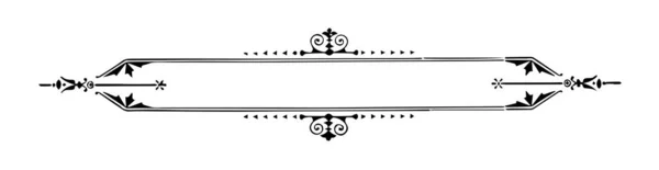 Украшенный Баннер Имеет Простой Старый Дизайн Шаблона Винтажный Рисунок Линии — стоковый вектор