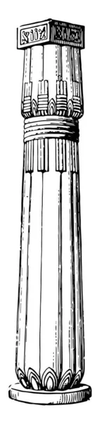 Стовпець Архітектура Єгипетський Невеликий Дерев Яні Металеві Підтримка Vintage Лінія — стоковий вектор