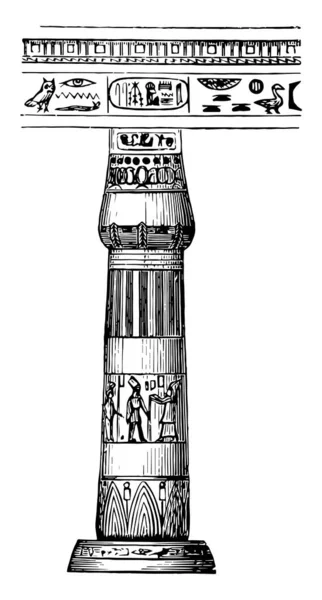 Pilíře Paprsek Sloupec Egypt Chrámy Zaměstnané Horizontální Vintage Kreslení Čar — Stockový vektor