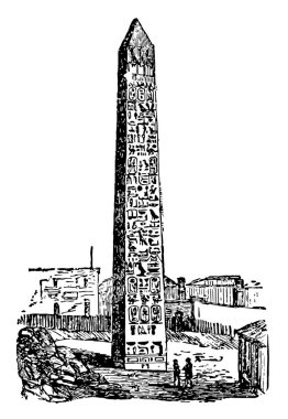 Dikili taş anıt veya Simgesel Yapı, vintage çizgi çizme veya oyma illüstrasyon kare veya dikdörtgen kesit sahip bir piramit top ile kare bir abidesi.