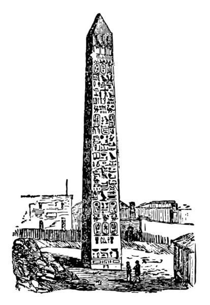 方尖碑是一个方形的纪念碑 金字塔顶部有正方形或长方形的纪念碑或地标的截面 复古线条画或雕刻插图 — 图库矢量图片