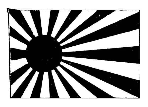 Japão Bandeira Marinha Imperial 1910 Esta Bandeira Tem Disco Sol —  Vetores de Stock