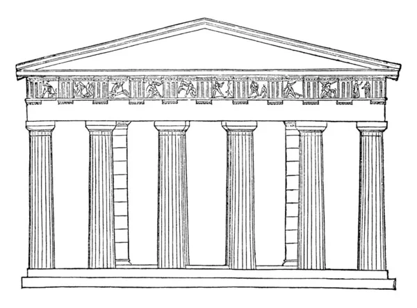 Thesium Restaurado Una Altura Norte Del Areopagus Los Huesos Theseus — Vector de stock