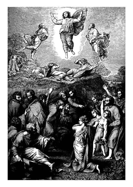 Transfigurationは 共観福音書 ヴィンテージライン画 または彫刻イラストによって報告されたイベントです — ストックベクタ