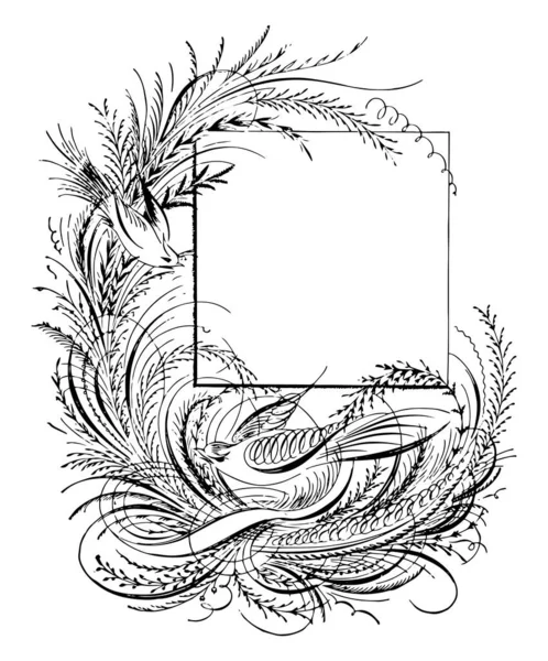 Bird Leaves Border Pattern Vintage Line Drawing Engraving Illustration — Stock Vector
