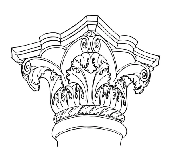 Capitale Nuovo Ancienne Égée Fresques Knossos Crète Ravenne Dessin Ligne — Image vectorielle