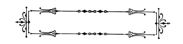 Filigránové Banner Světle Tlusté Čáry Ohraničení Vodorovný Rámeček Nápisu Vintage — Stockový vektor