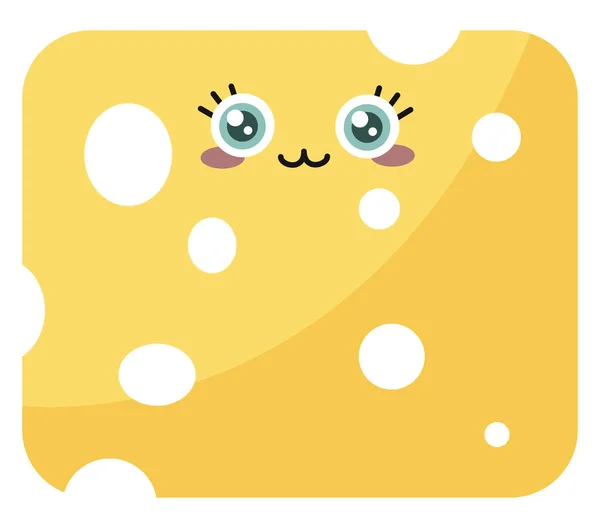 Cute Yellow Cheese Illustration Vector White Background — Stock Vector