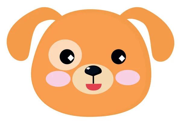 Cute Orange Dog Illustration Vector White Background — Stock Vector