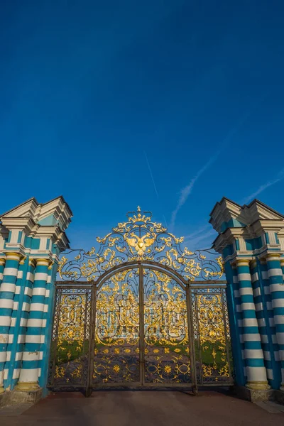 Golden Gate Tsarskoye Selo