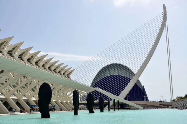 Stad För Konst Och Vetenskap Valencia — Stockfoto