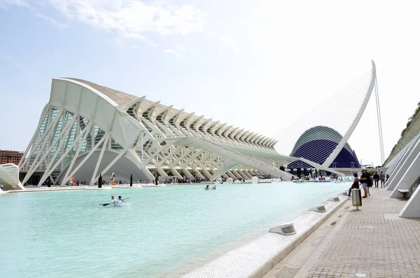 Ciudad Las Artes Las Ciencias Valencia —  Fotos de Stock