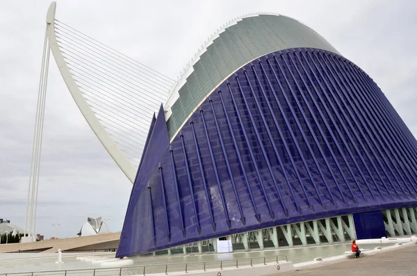 Modern Gebouw Stad Van Kunsten Wetenschappen Valencia — Stockfoto