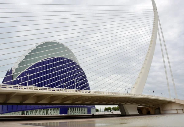 Moderna Byggnader Staden Valencia — Stockfoto