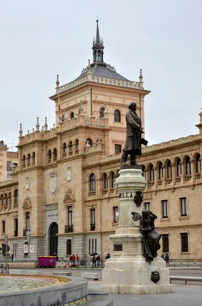 Die Historische Stadt Valladolid — Stockfoto