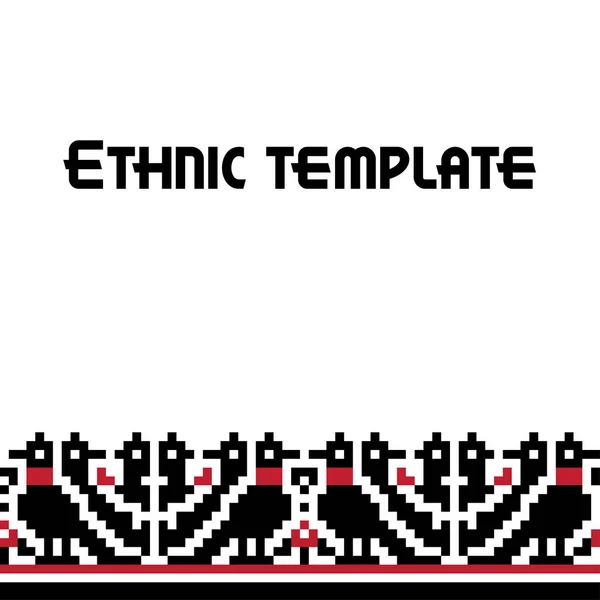 Modèle de cadre ethnique — Image vectorielle