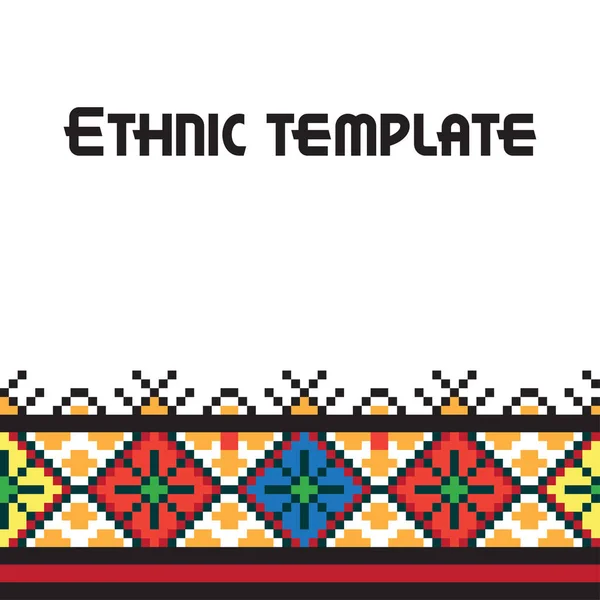 Ethnic frame template — Stock Vector