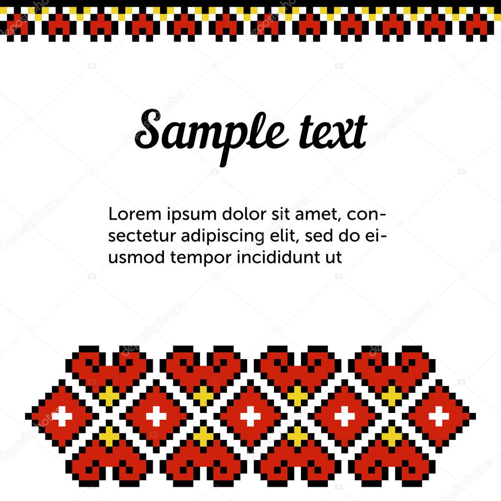 ethnic frame template