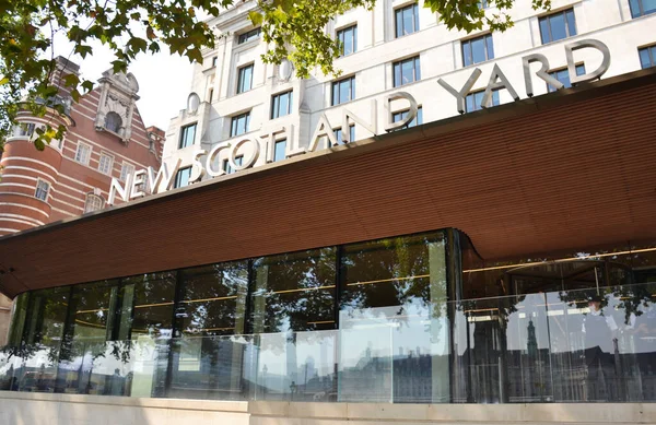 London Серпня 2019 New Scotland Yard London Будинок Лондонської Митрополії — стокове фото