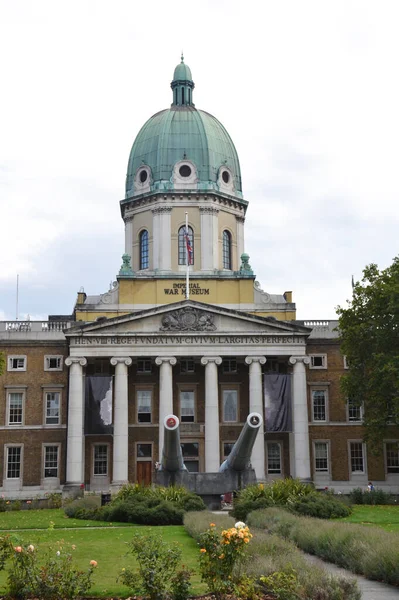イギリス ロンドンの戦争博物館 ストック画像
