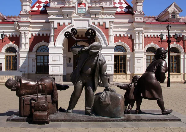 Yekaterinburg Russie Septembre 2019 Groupe Sculptures Représentant Des Passagers Dans — Photo