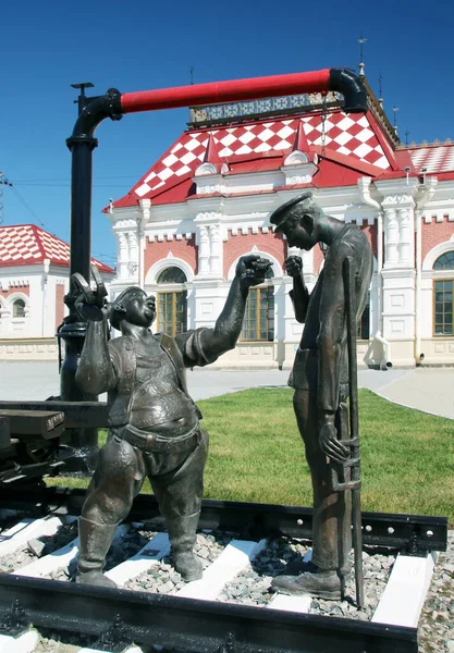 Yekaterinburg Russie Septembre 2019 Sculpture Des Cheminots Musée Histoire Des — Photo