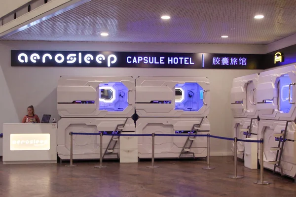 Sheremetyevo Uluslararası Havalimanı, Moskova, Rusya - 23 Şubat 2020: Aerosleep Capsule Hotel, Sheremetyevo Havaalanı F, Moskova