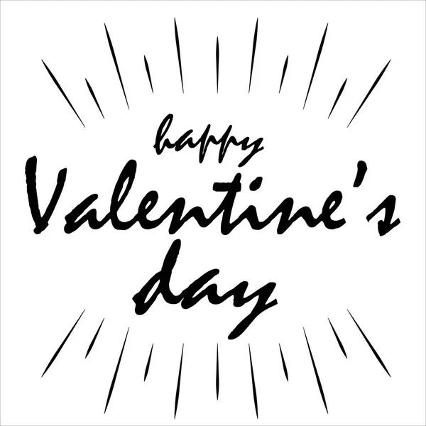 Image heureuse Saint-Valentin — Image vectorielle