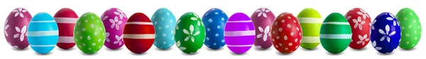Paskalya Yumurtası Koleksiyonu Beyaz Arka Planda Izole Edildi — Stok fotoğraf