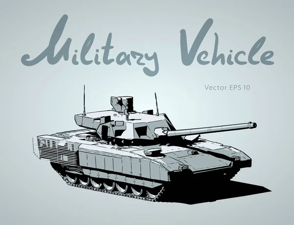 現代のロシアの戦闘戦車。軍用機だベクターイラスト — ストックベクタ