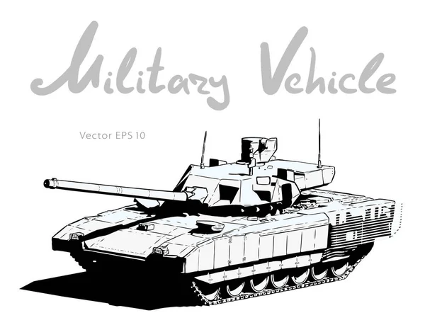 現代のロシアの戦闘戦車。軍用機だベクターイラスト — ストックベクタ