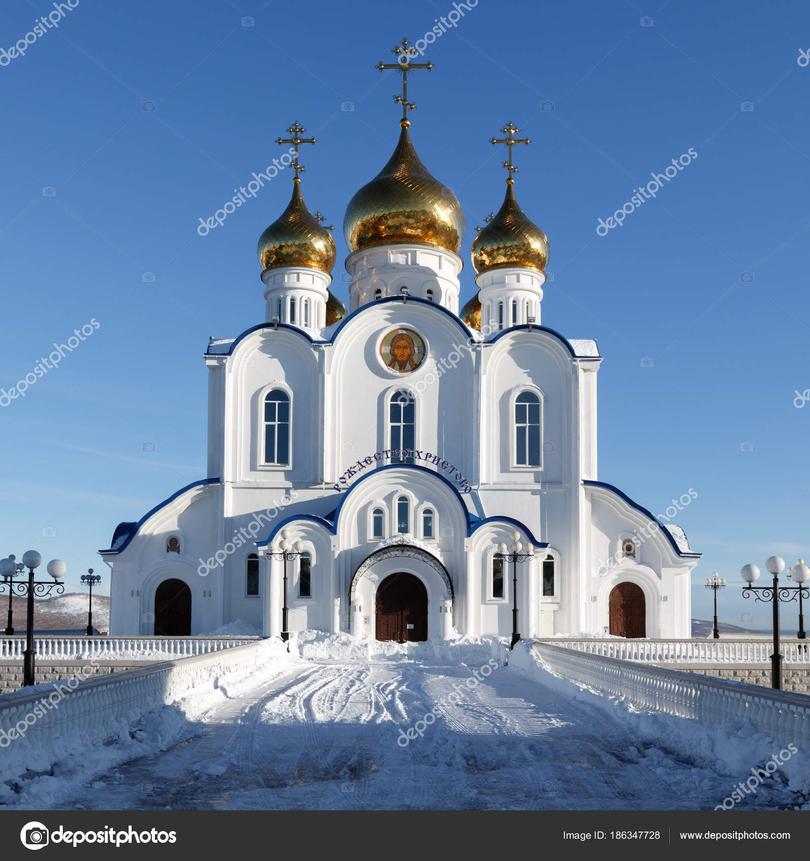 Holy trinity orthodox cathedral of petropavlovsk city kamchatka