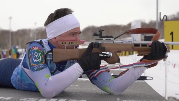 49+ Biathlon Shooting Distance Gif